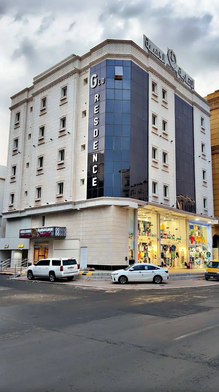 واجهة الإقامة على شارع قريش